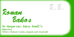roman bakos business card